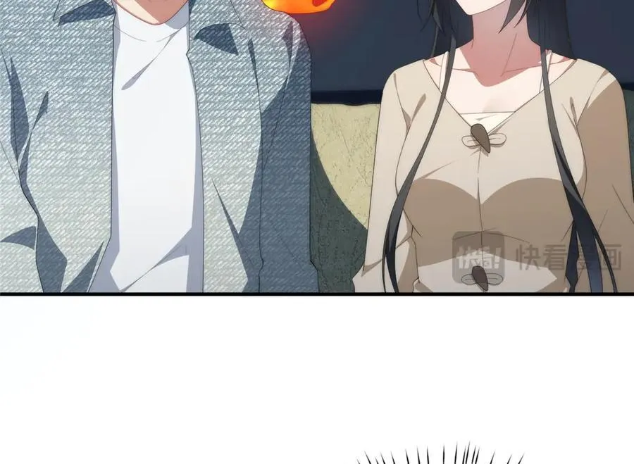 139 认命 第104页