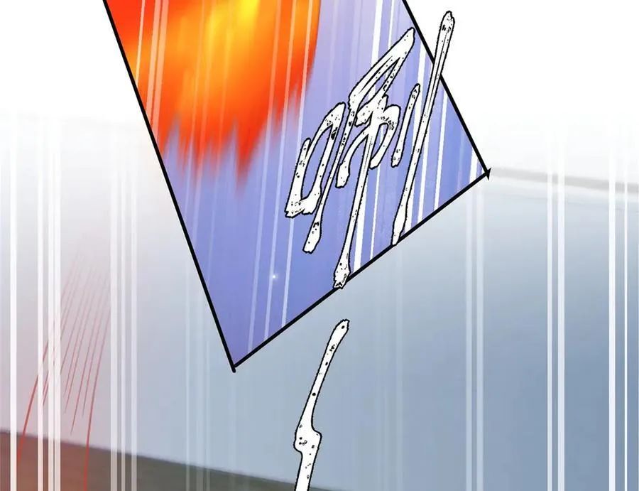 139 认命 第136页
