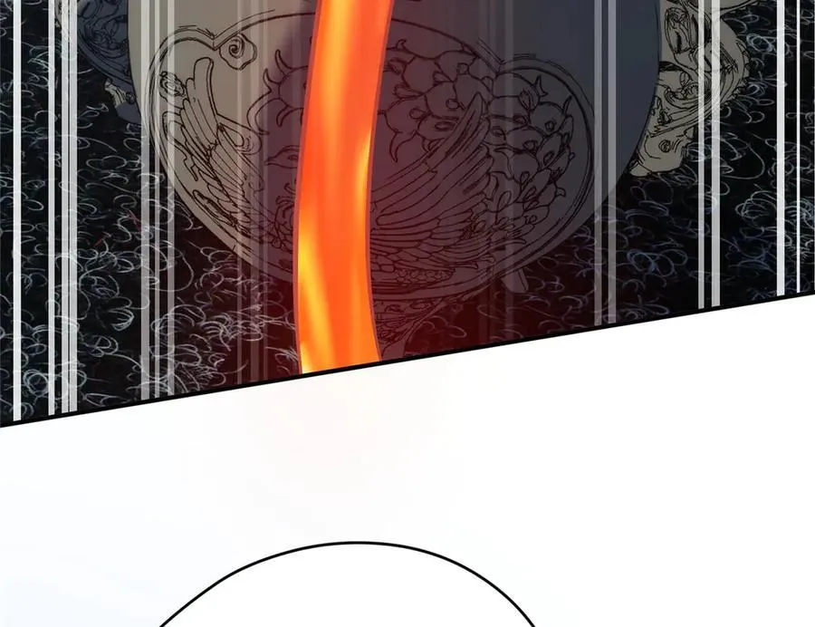 139 认命 第138页