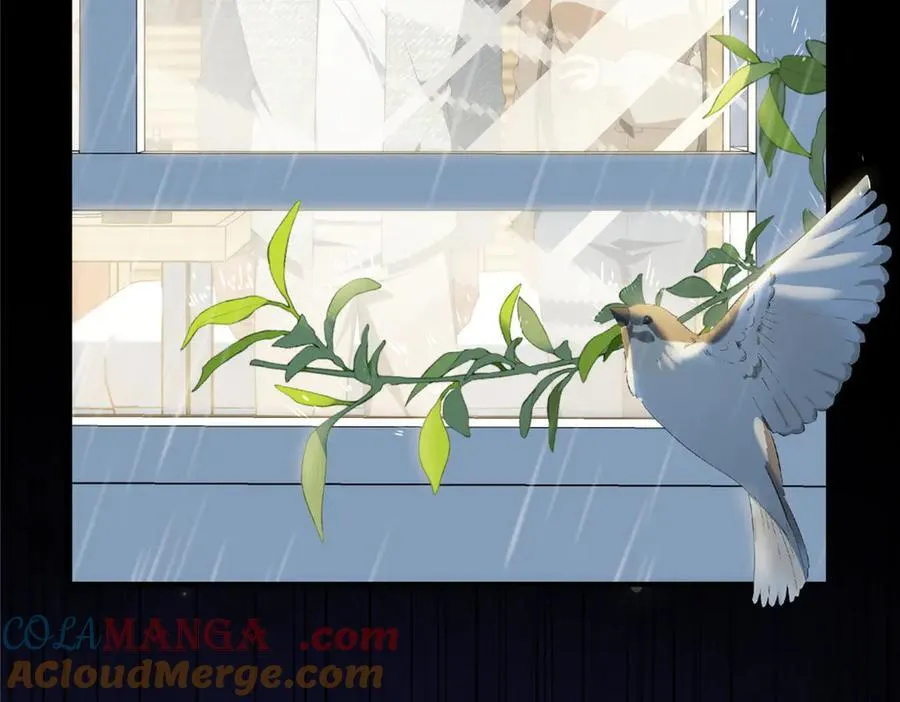 140 替天巡狩 第25页