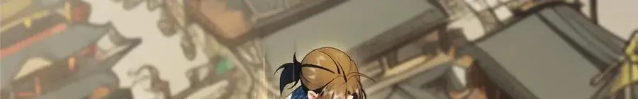 140 替天巡狩 第66页