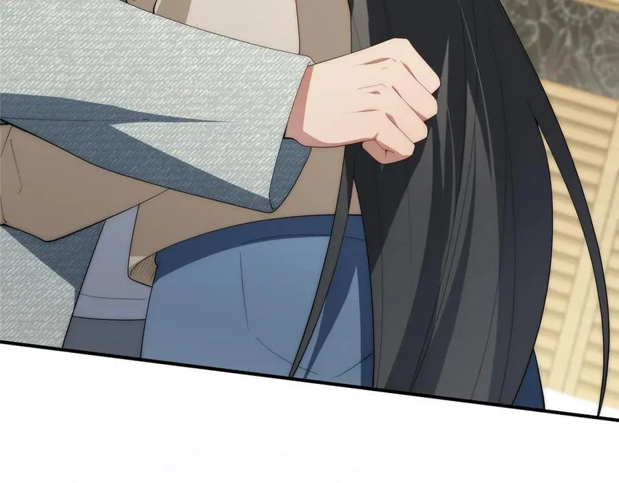 140 替天巡狩 第88页