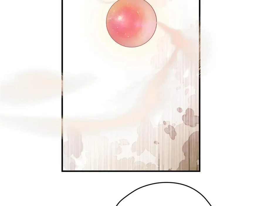 140 替天巡狩 第131页