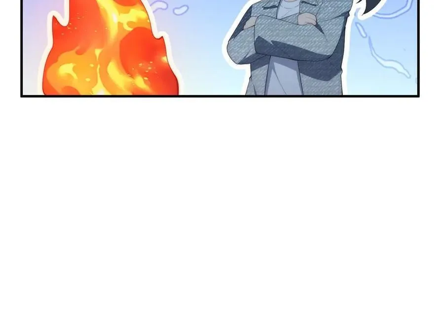 140 替天巡狩 第144页
