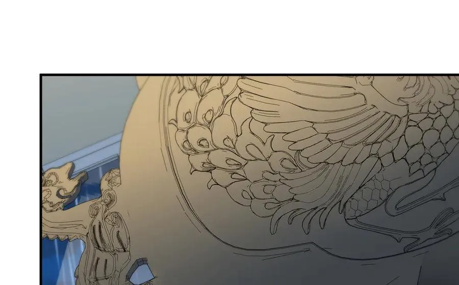 140 替天巡狩 第172页