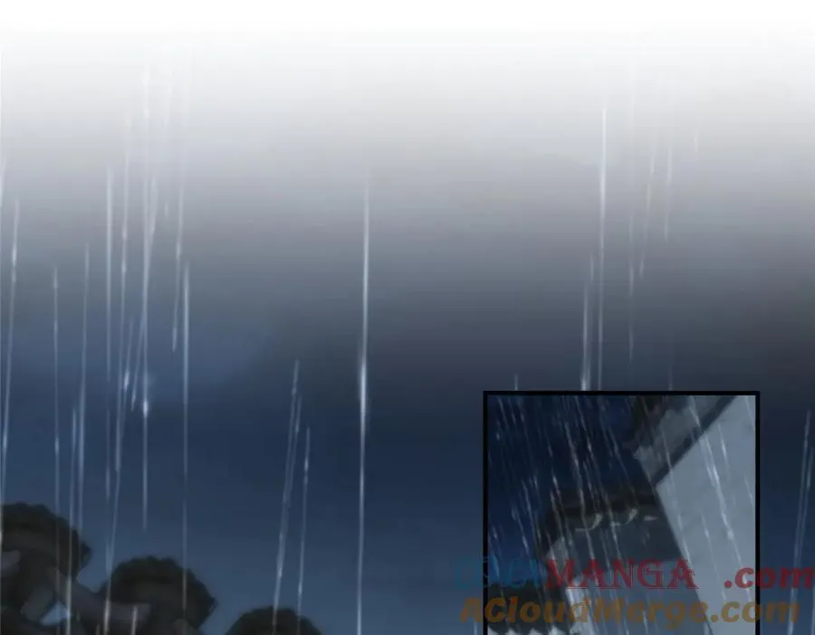141 雨中漫步（第一季 · 完结） 第25页