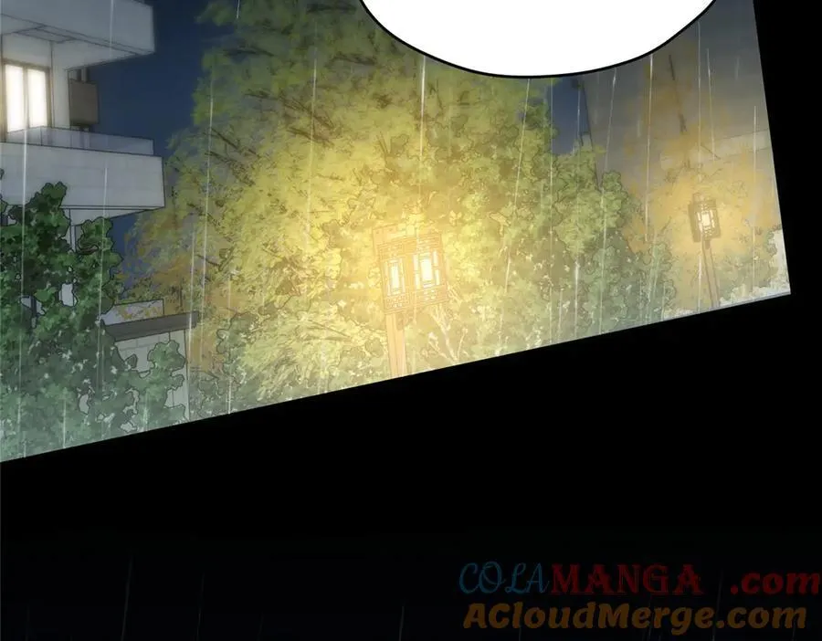 141 雨中漫步（第一季 · 完结） 第121页