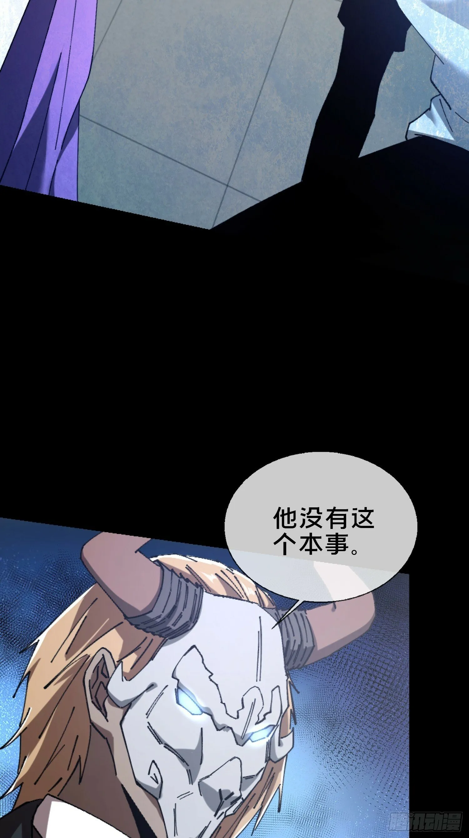 25.交易 第3页