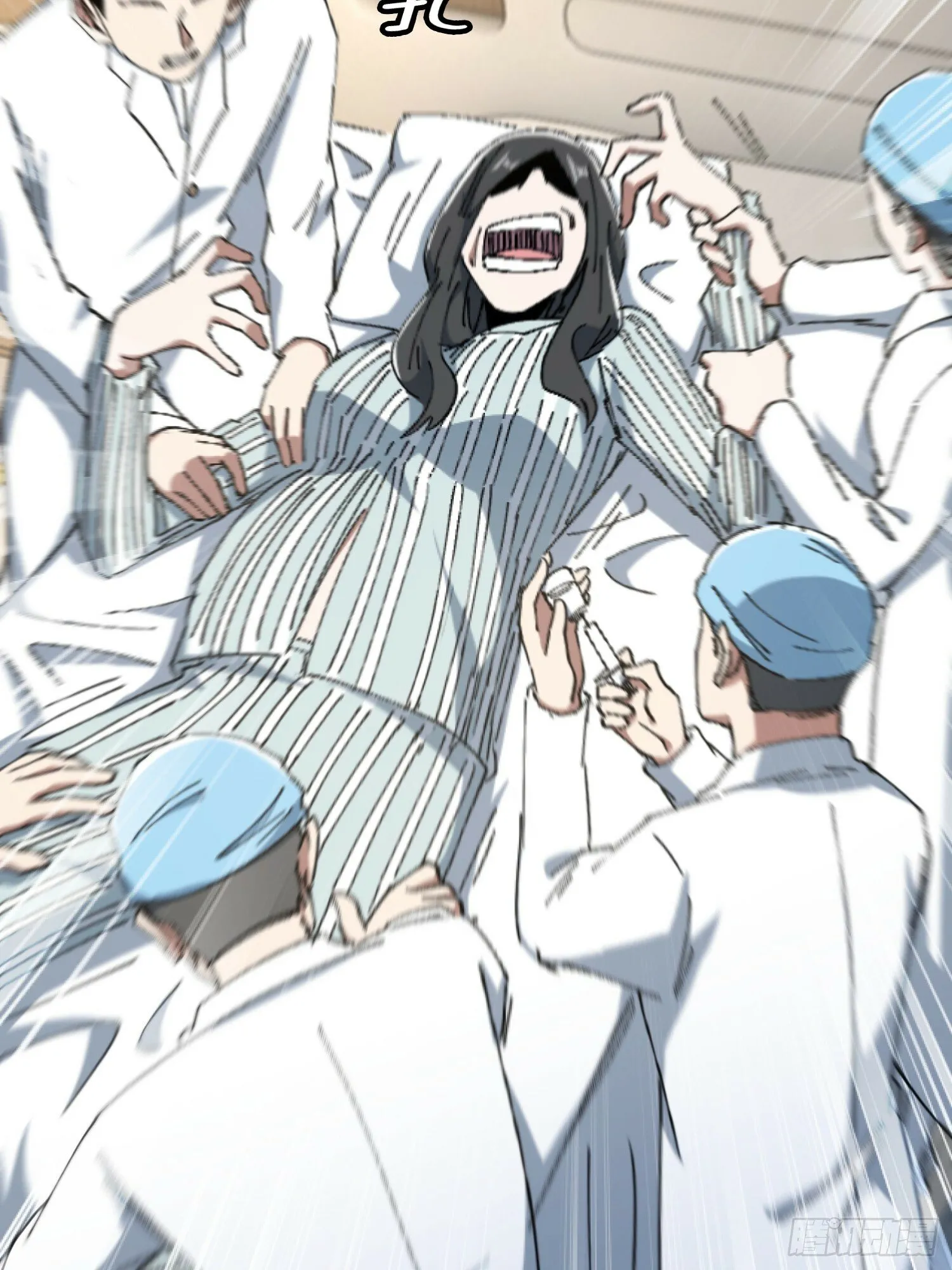 27.邓嘉之死 第51页