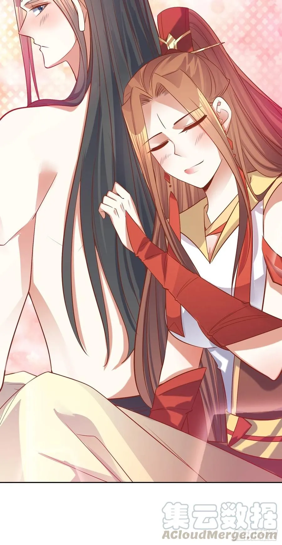 第89话：累了 第21页