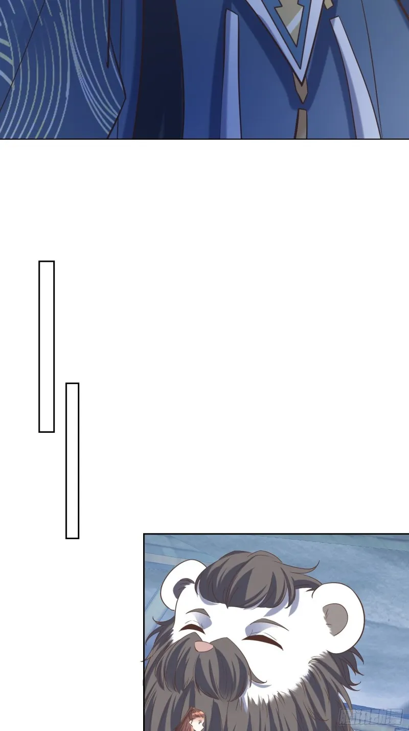 第81话：有一腿 第15页