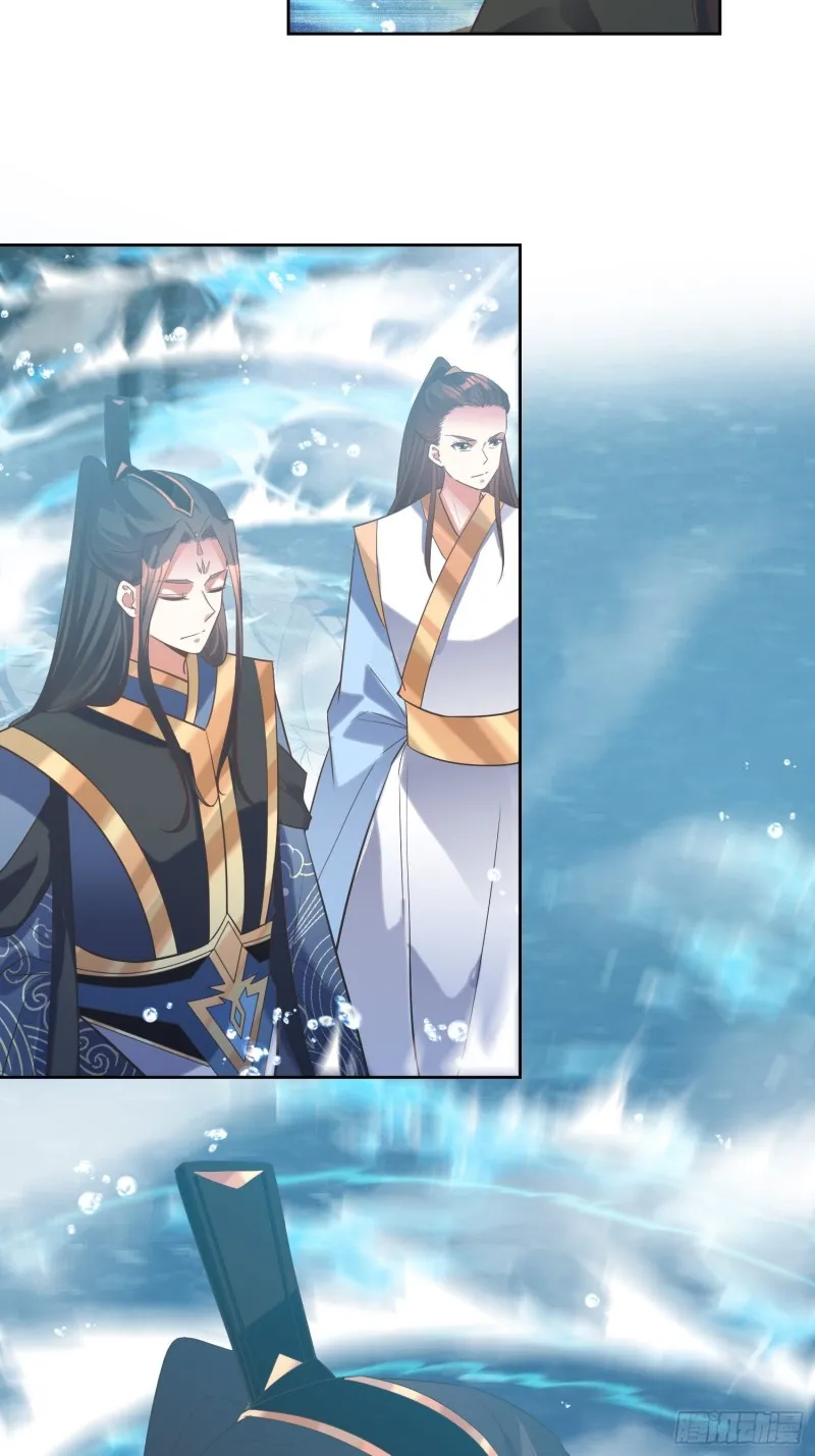 第74话：盛名之下无虚士 第3页