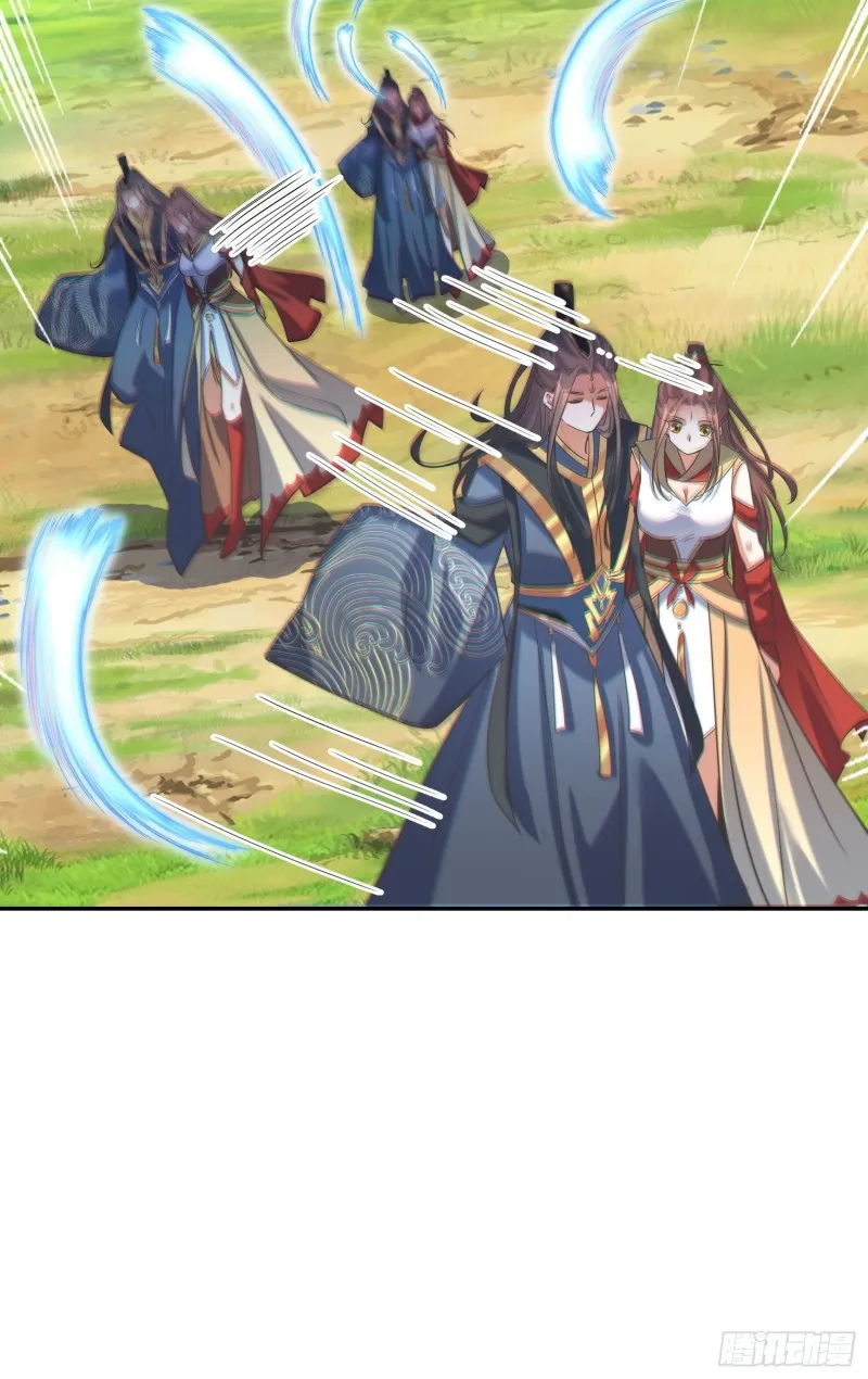 第68话：逆风翻盘2 第10页