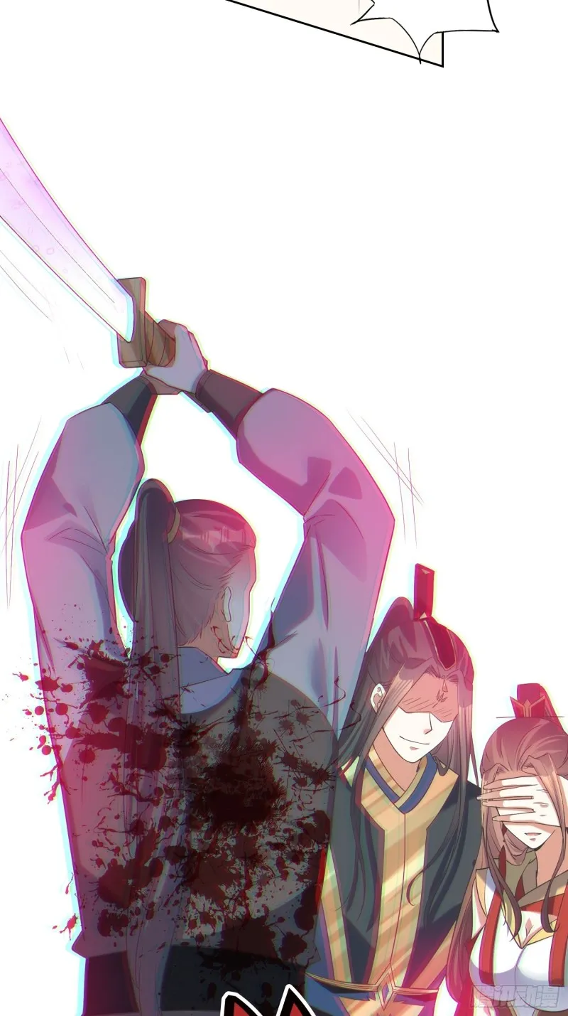 第68话：逆风翻盘2 第14页