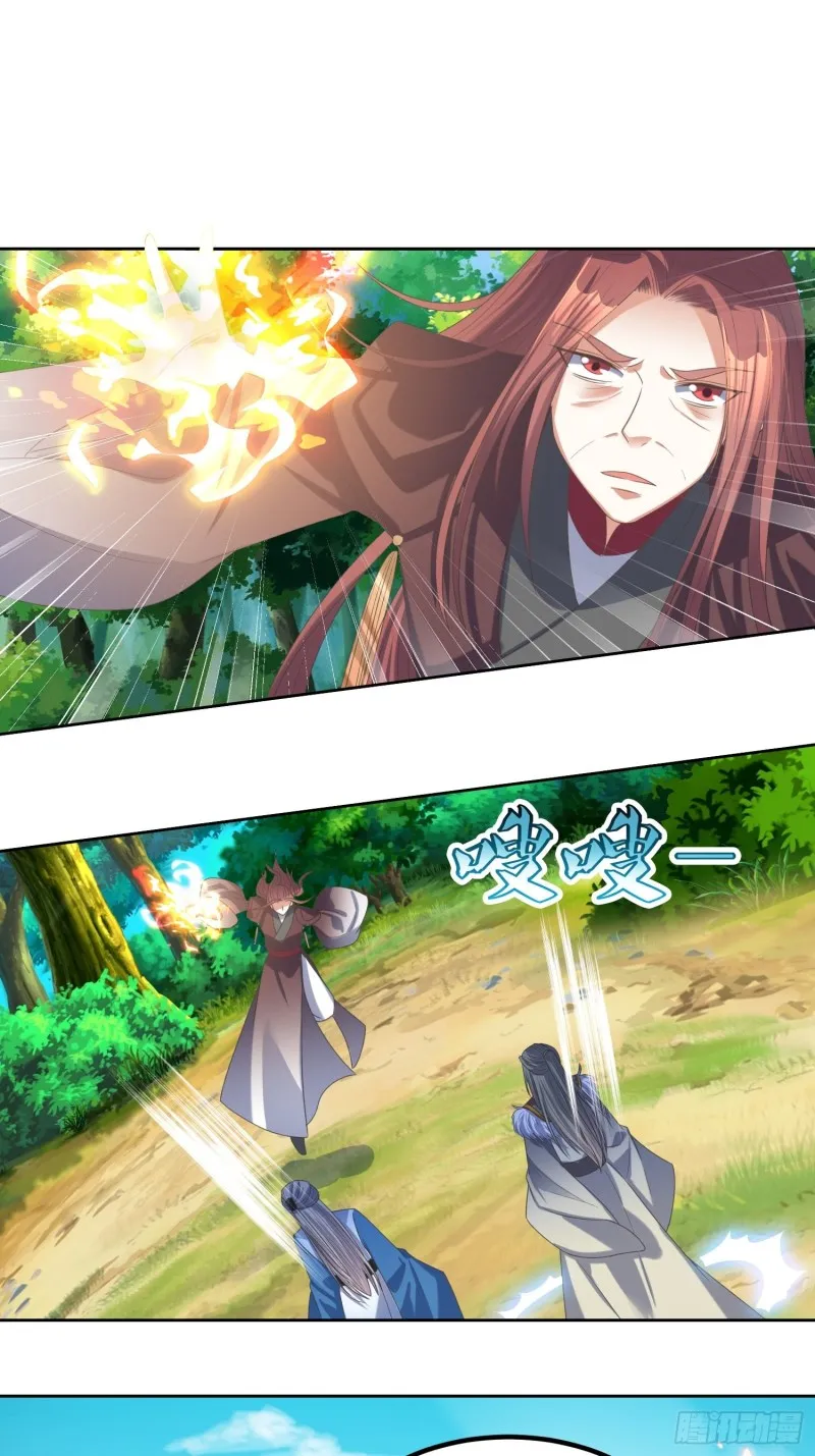 第68话：逆风翻盘2 第19页