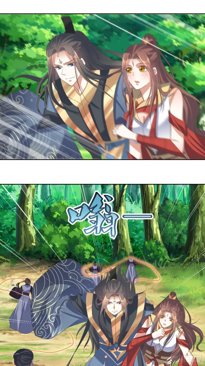 第68话：逆风翻盘2 第22页