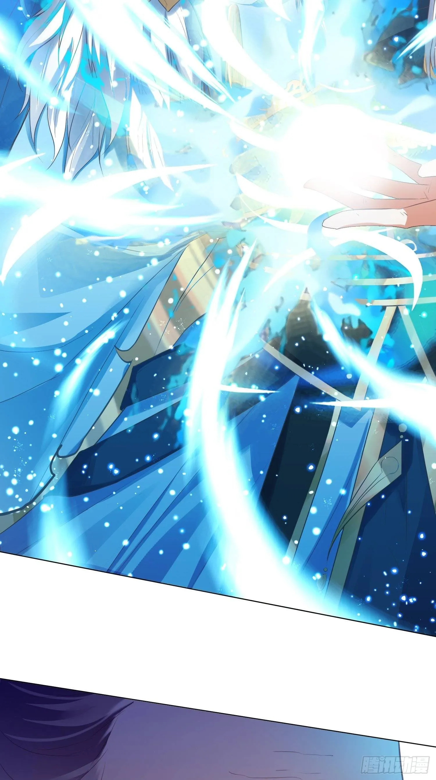 第1话：好戏上演 第22页
