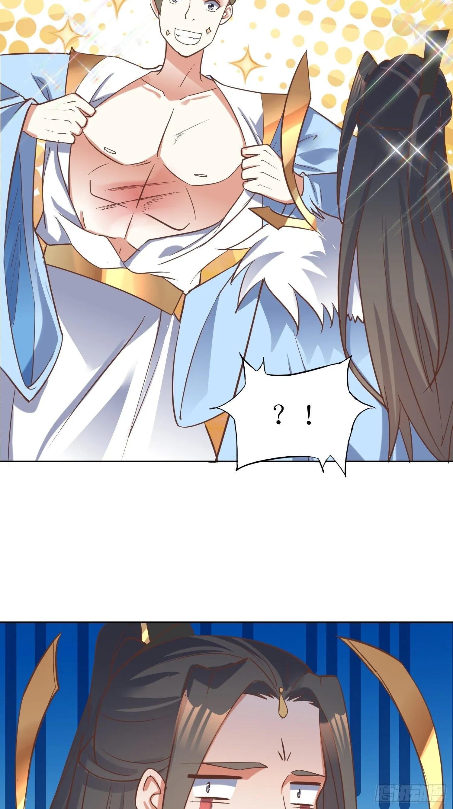 第5话：抽你一脸！ 第29页