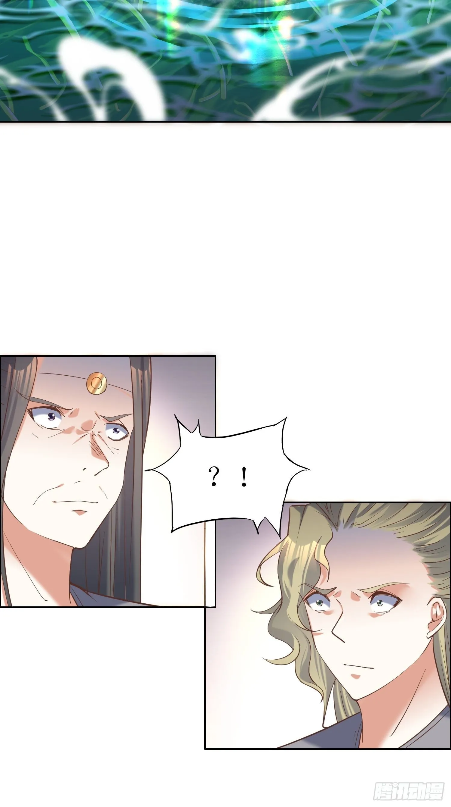 第10话：反攻 第5页
