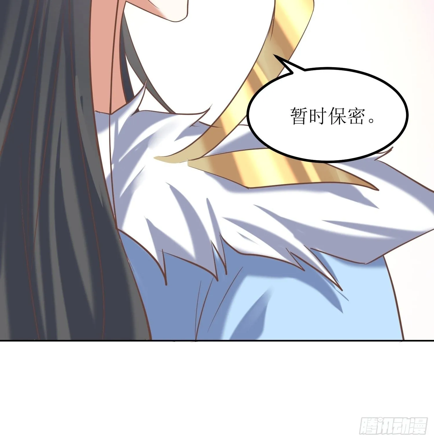 第10话：反攻 第32页