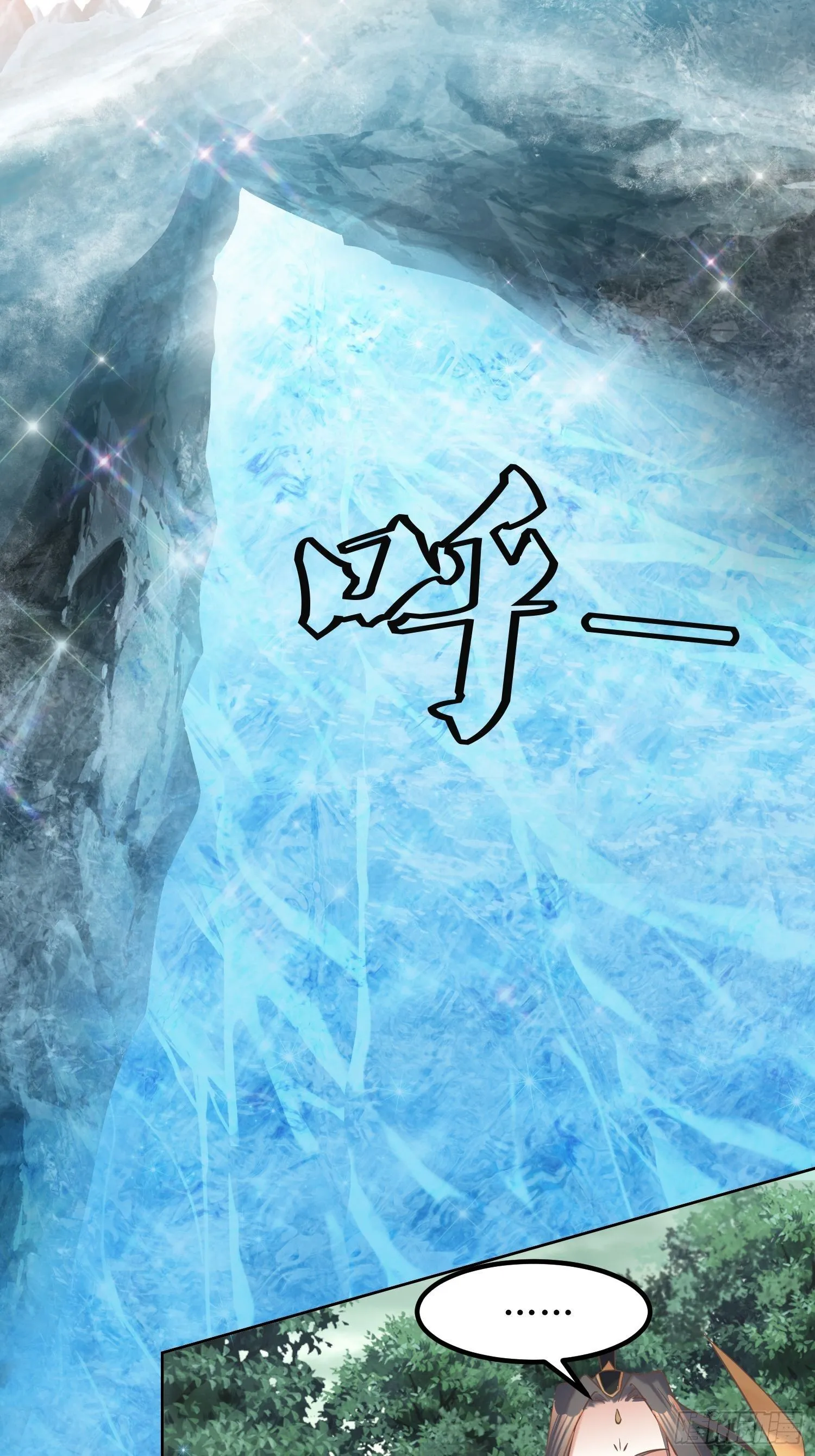 第13话：平局？！ 第22页