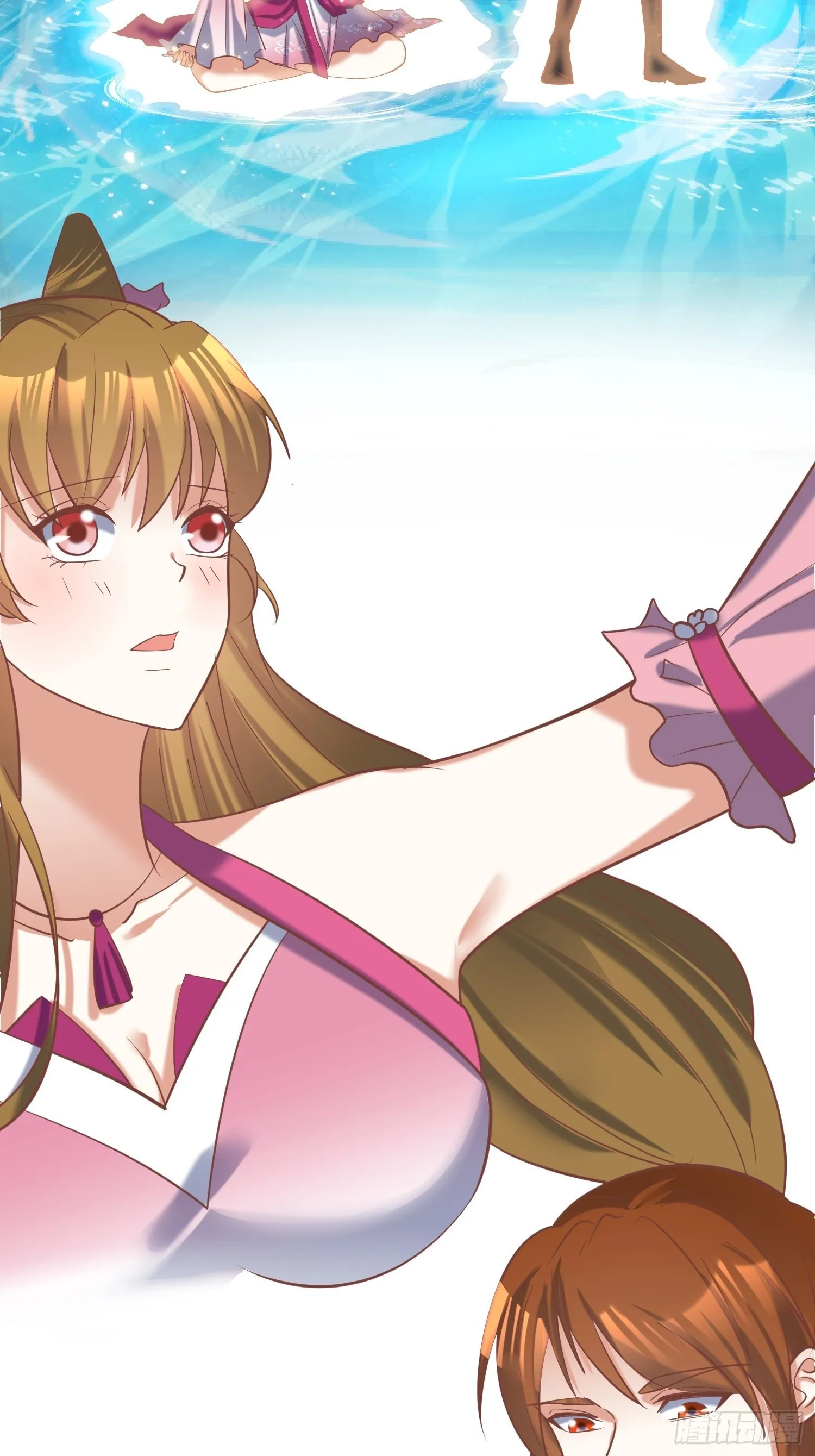 第14话：太阴之女 第23页