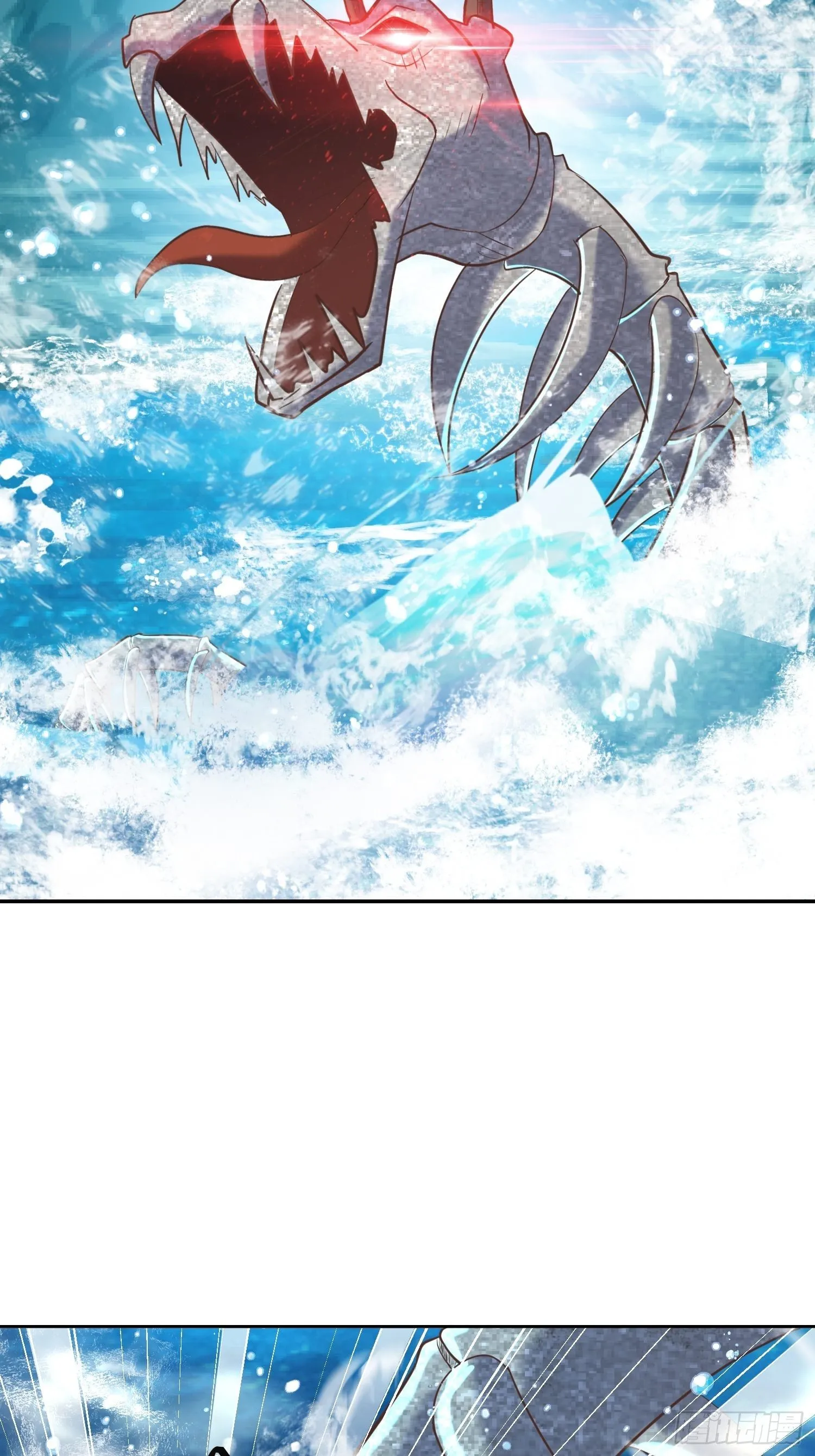 第15话：刀光起，风云生！ 第5页