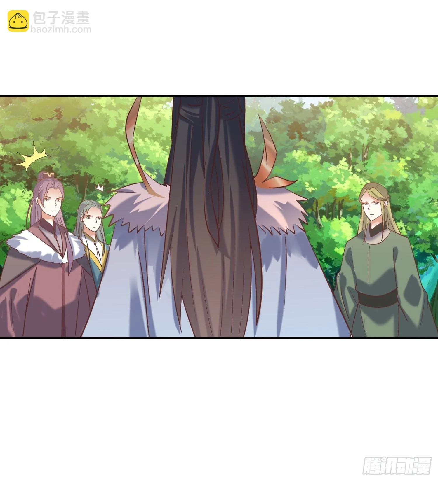 第16话：东唐十六皇子 第26页
