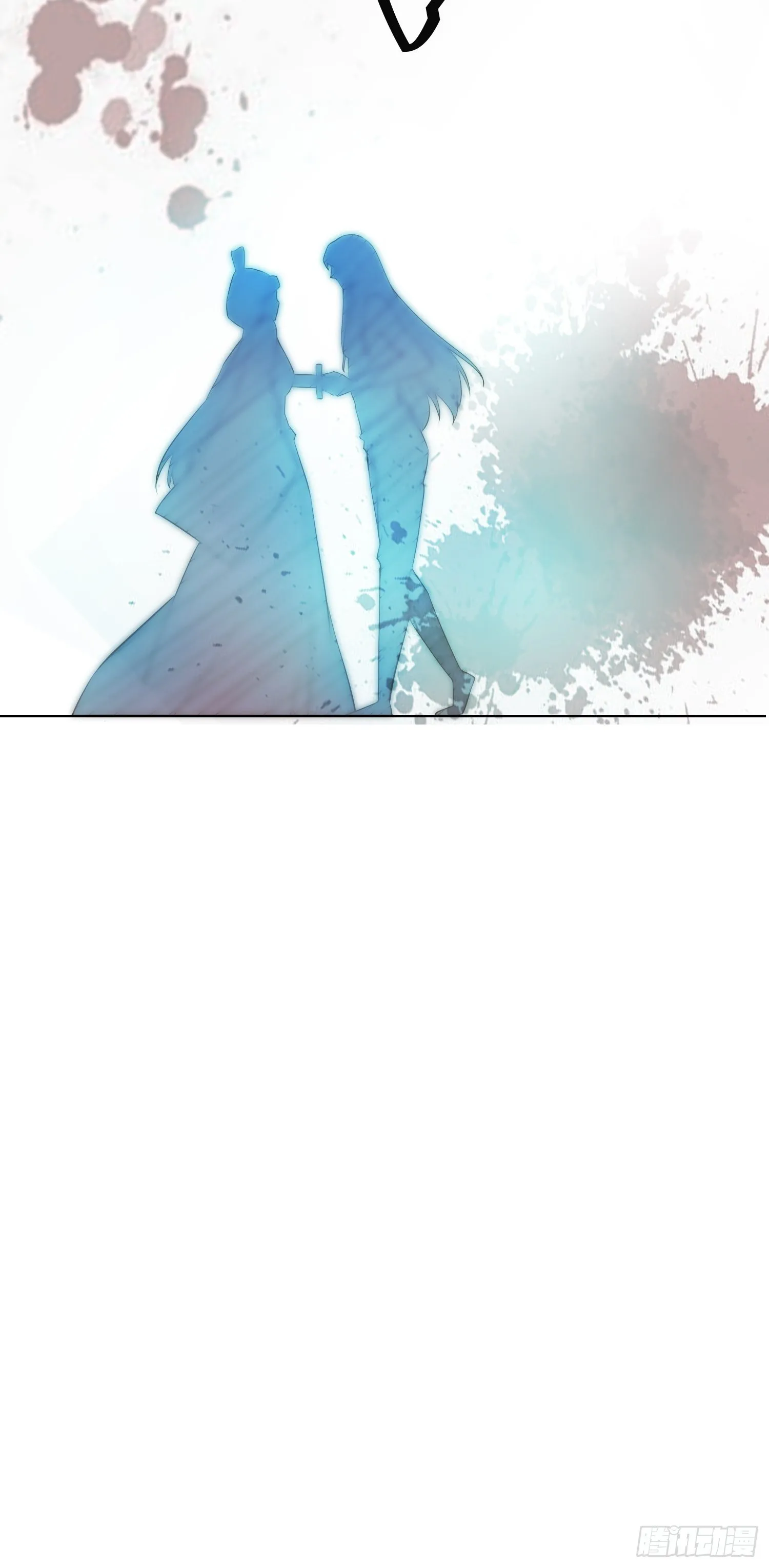 第21话：林玉芍之死 第25页