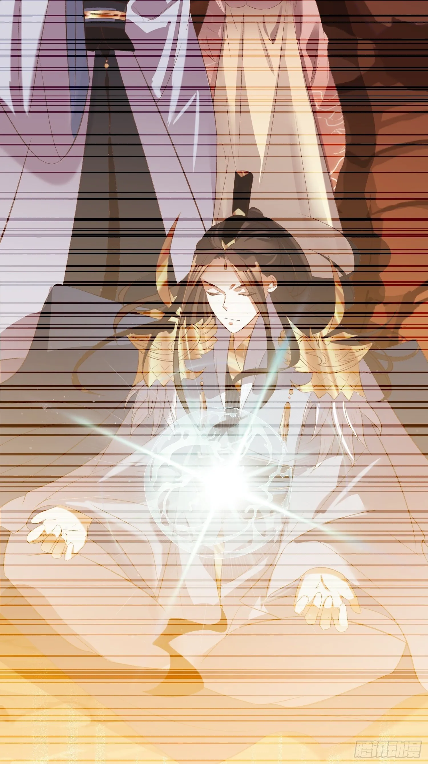 第25话：谁说我是外罡初期？ 第31页