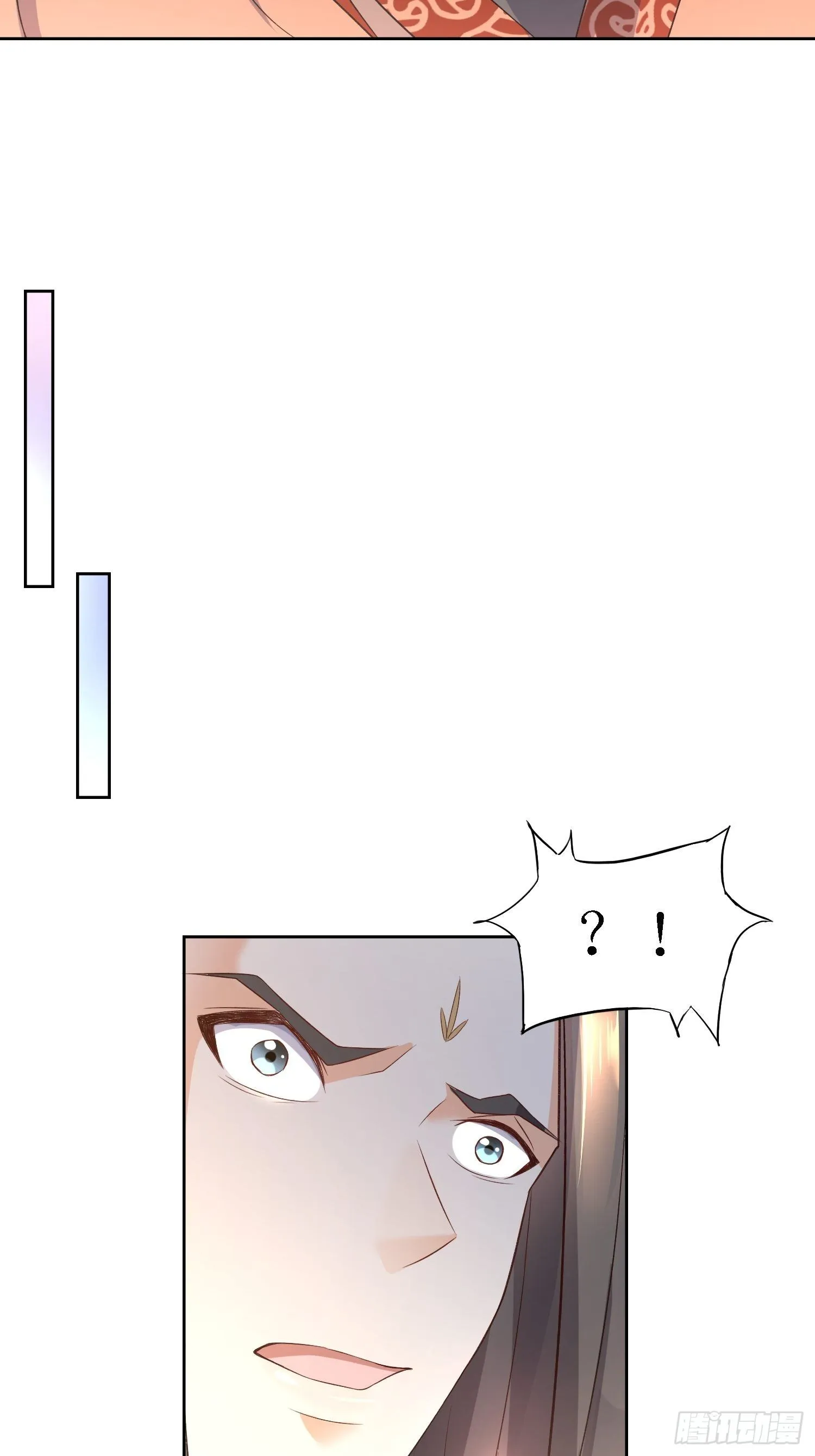 第29话：打爆狗头！ 第24页