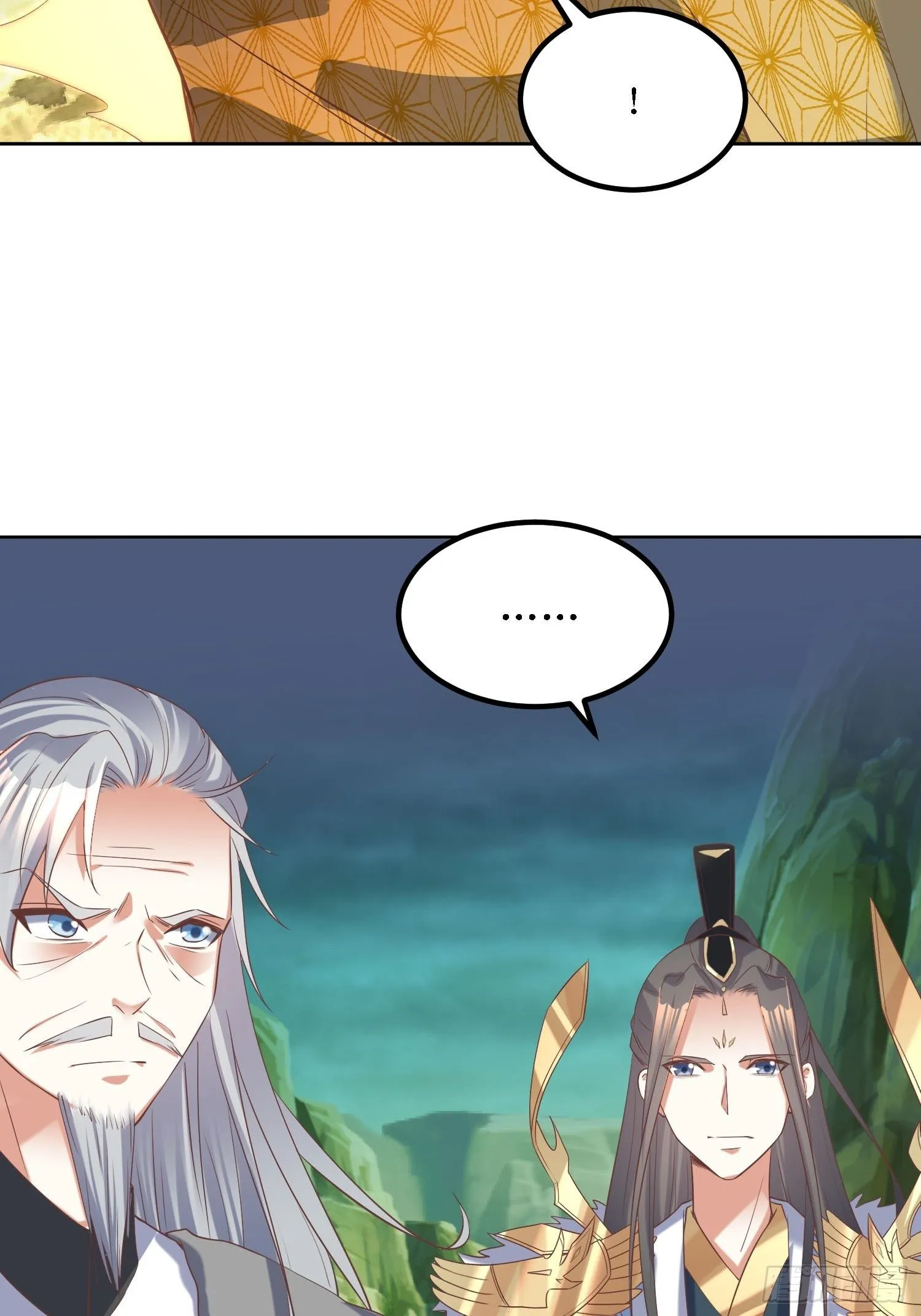 第31话：苍茫山也插了一手？ 第20页