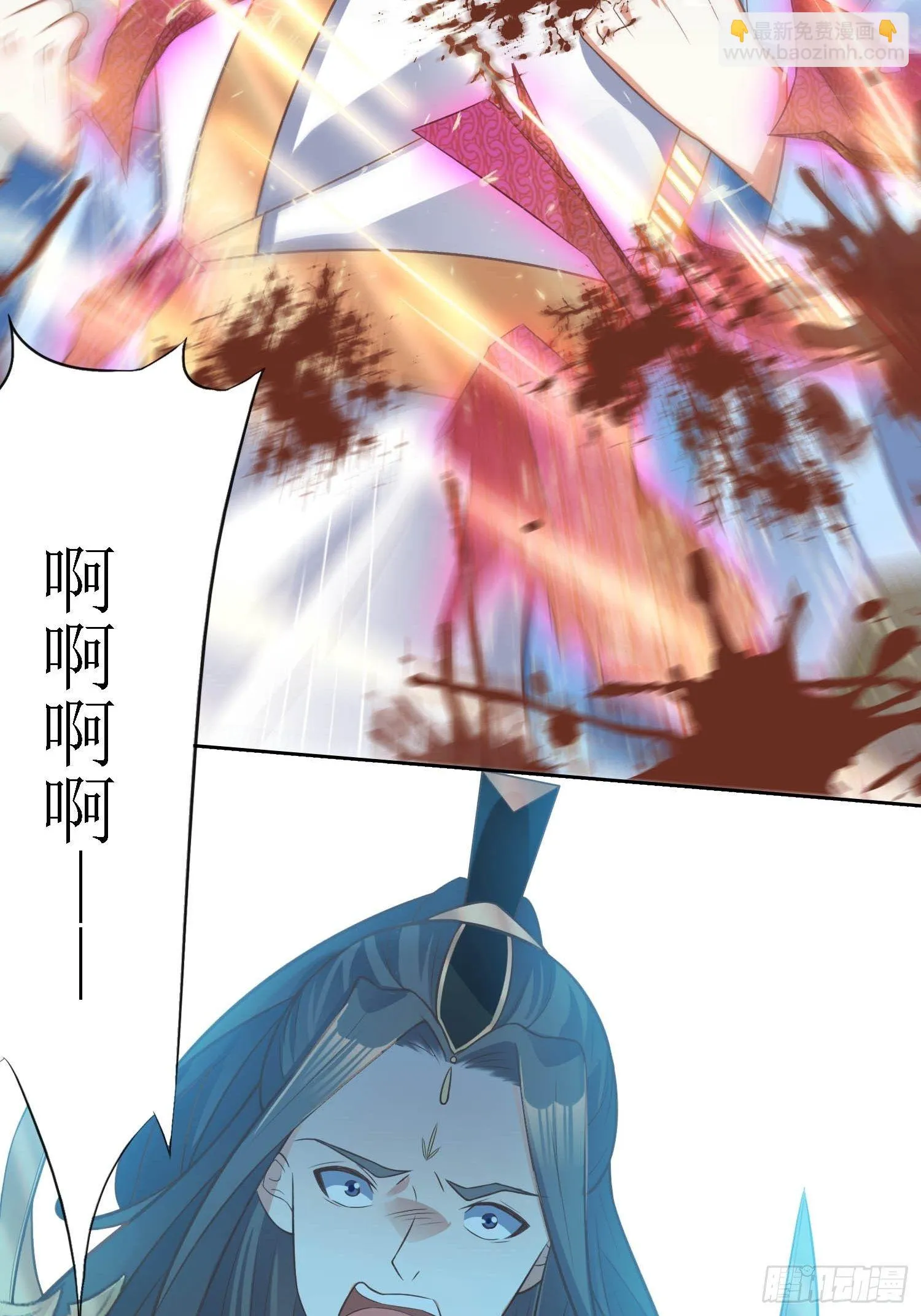 第34话：阿虎中招 第27页