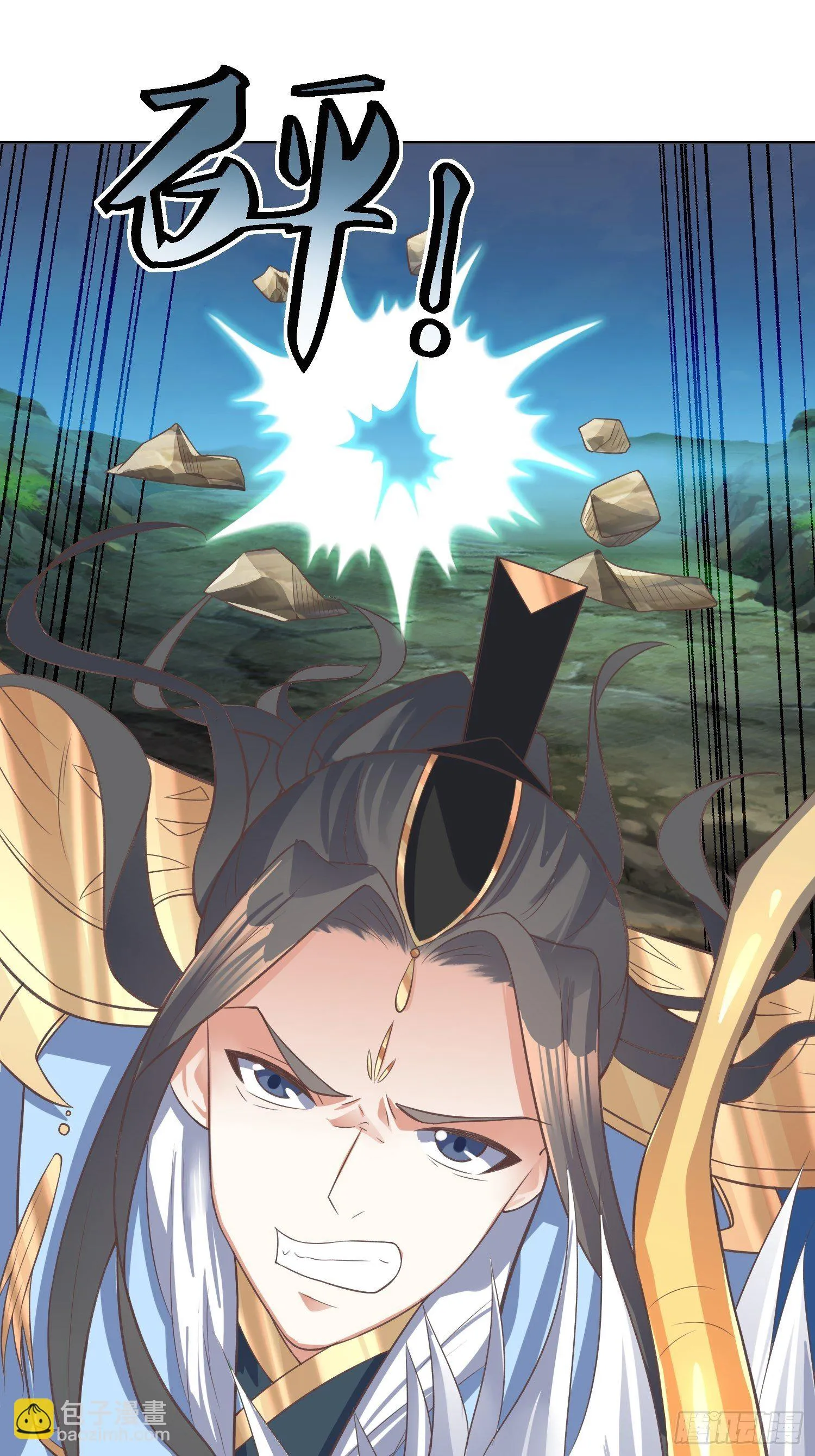 第35话：萧升，哪里走？！ 第10页