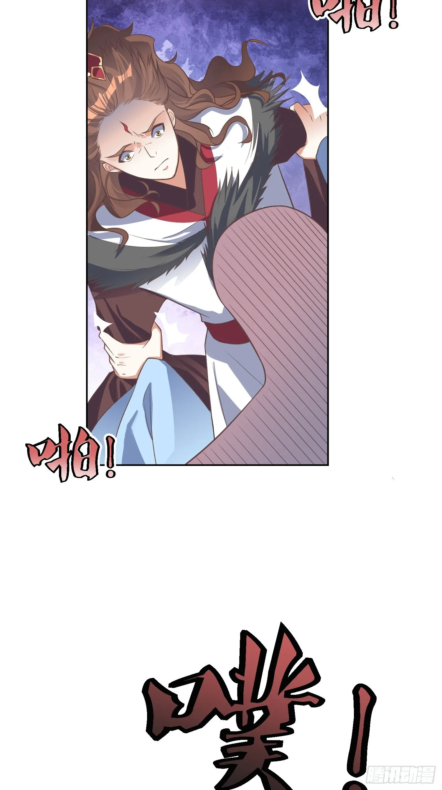第35话：萧升，哪里走？！ 第14页