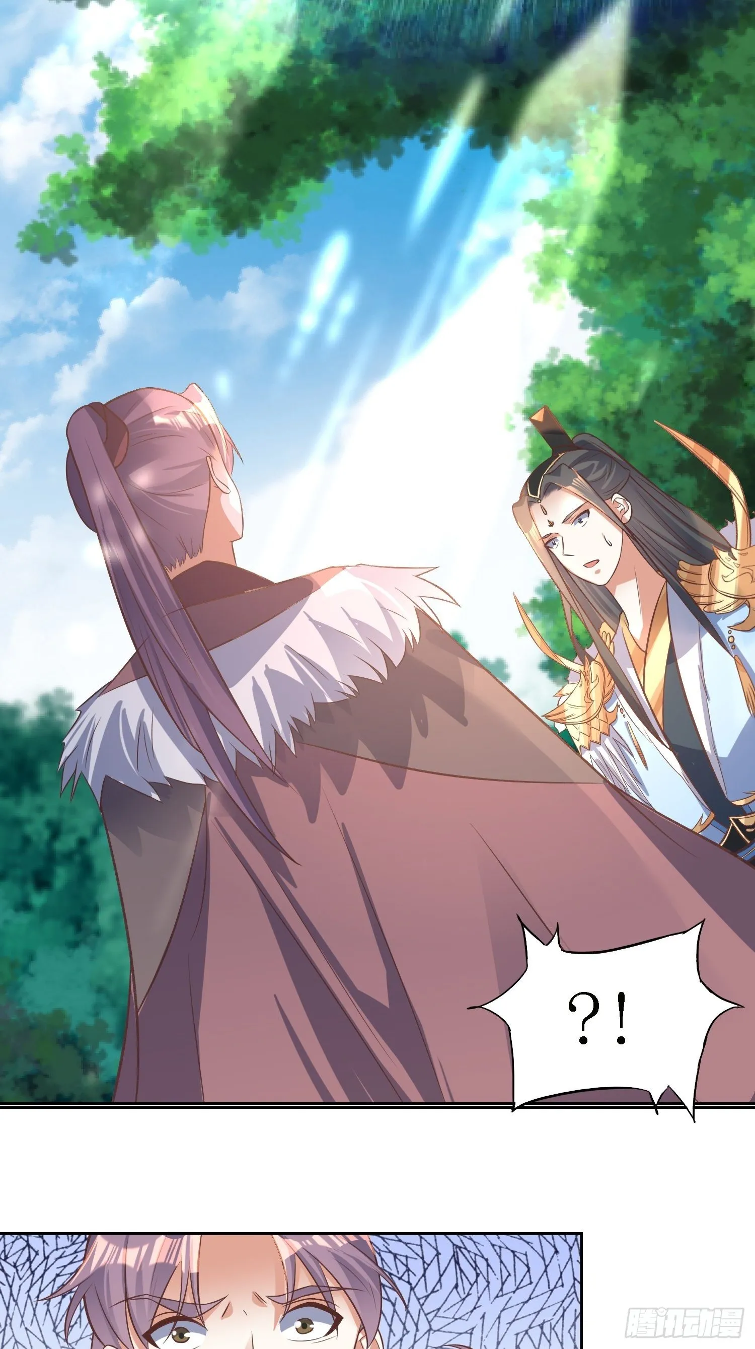第36话：听说你在送人头？！ 第32页