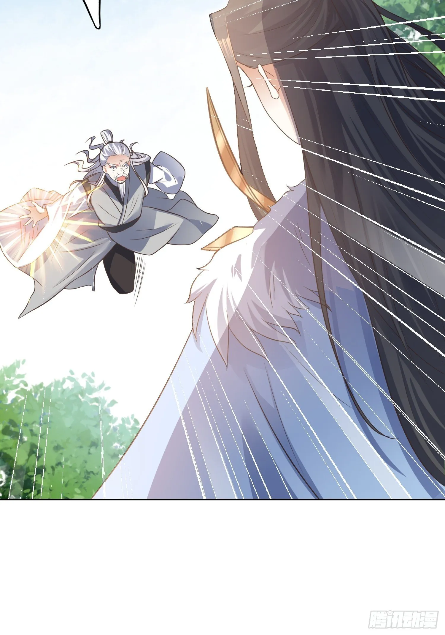 第37话：铁狮子王 第19页