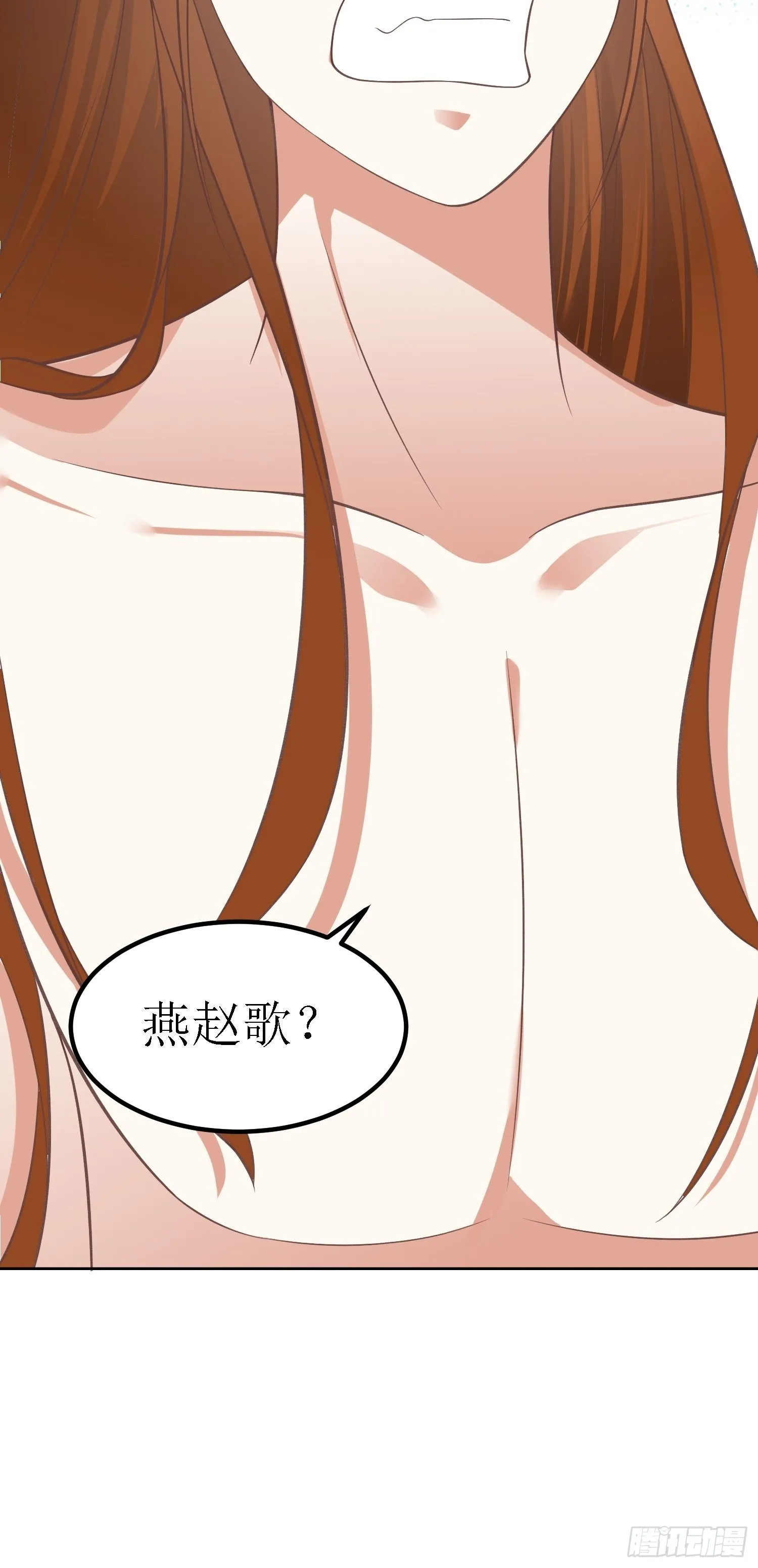 第38话：叶景苏醒 第36页