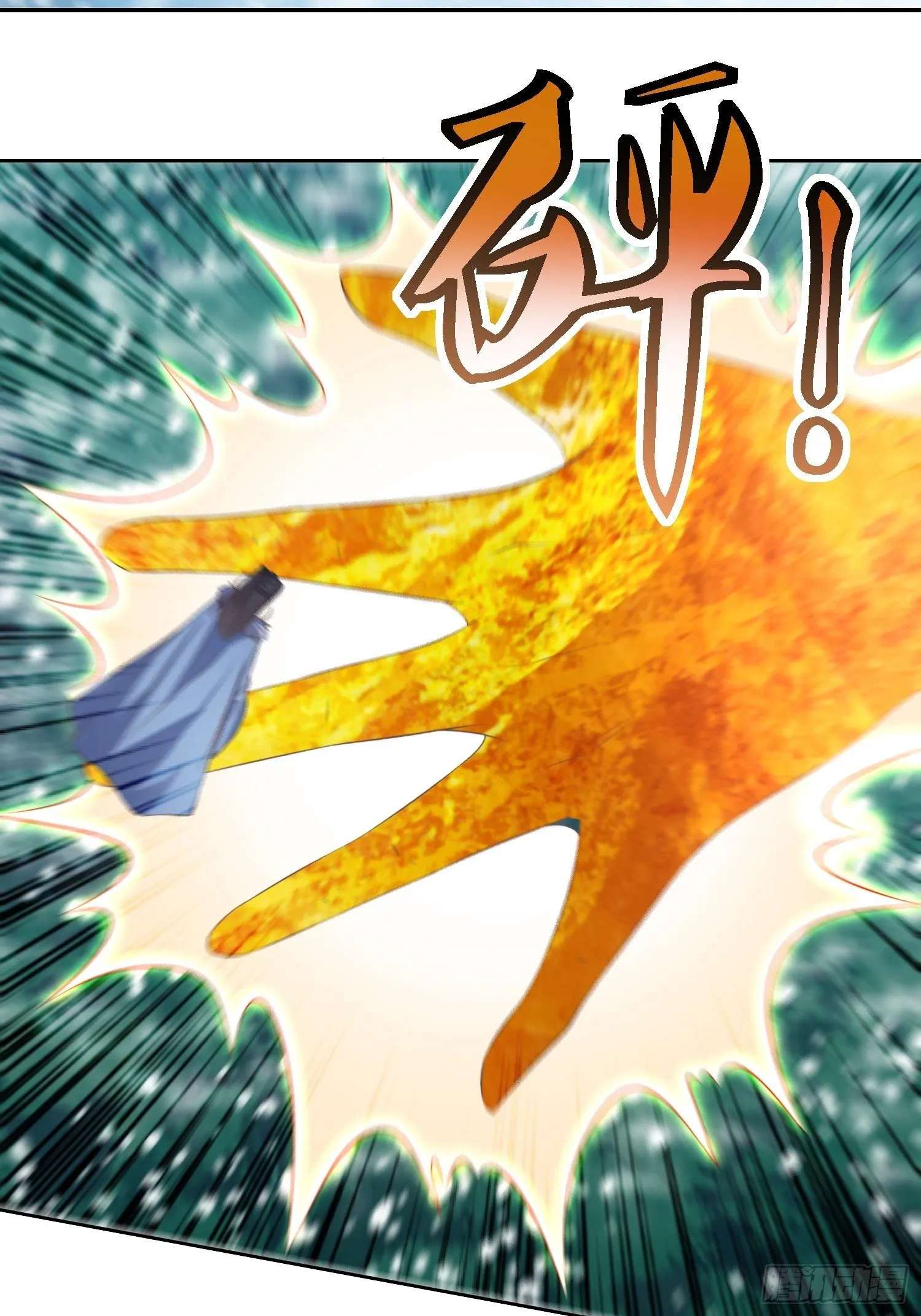 第41话：追杀叶景严旭！ 第41页