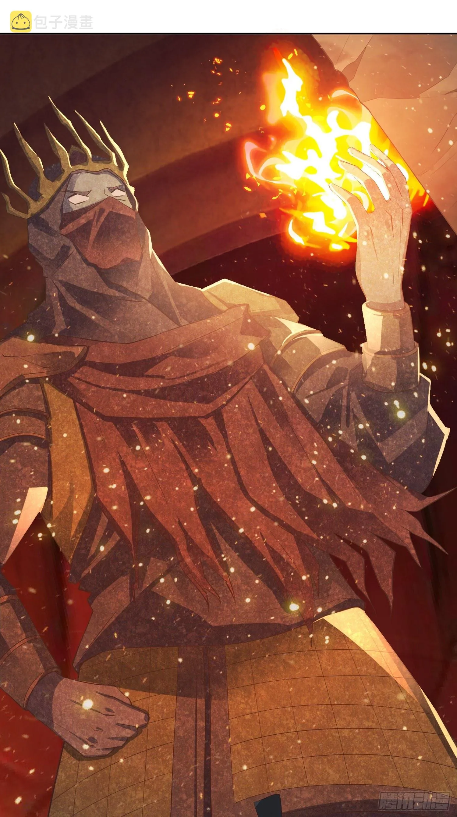 第43话：戒指里的世界 第10页