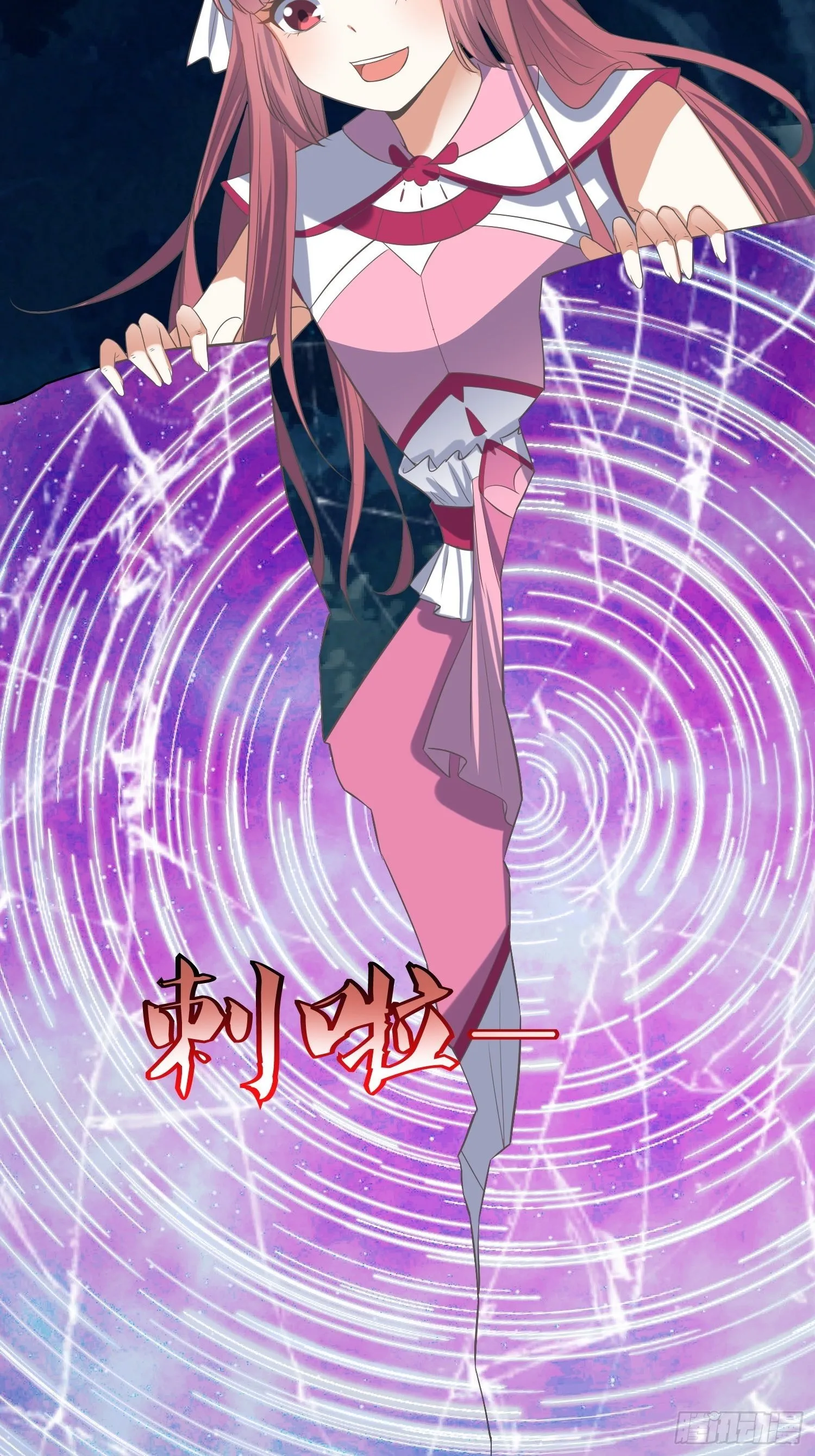 第45话：在你坟头 第29页