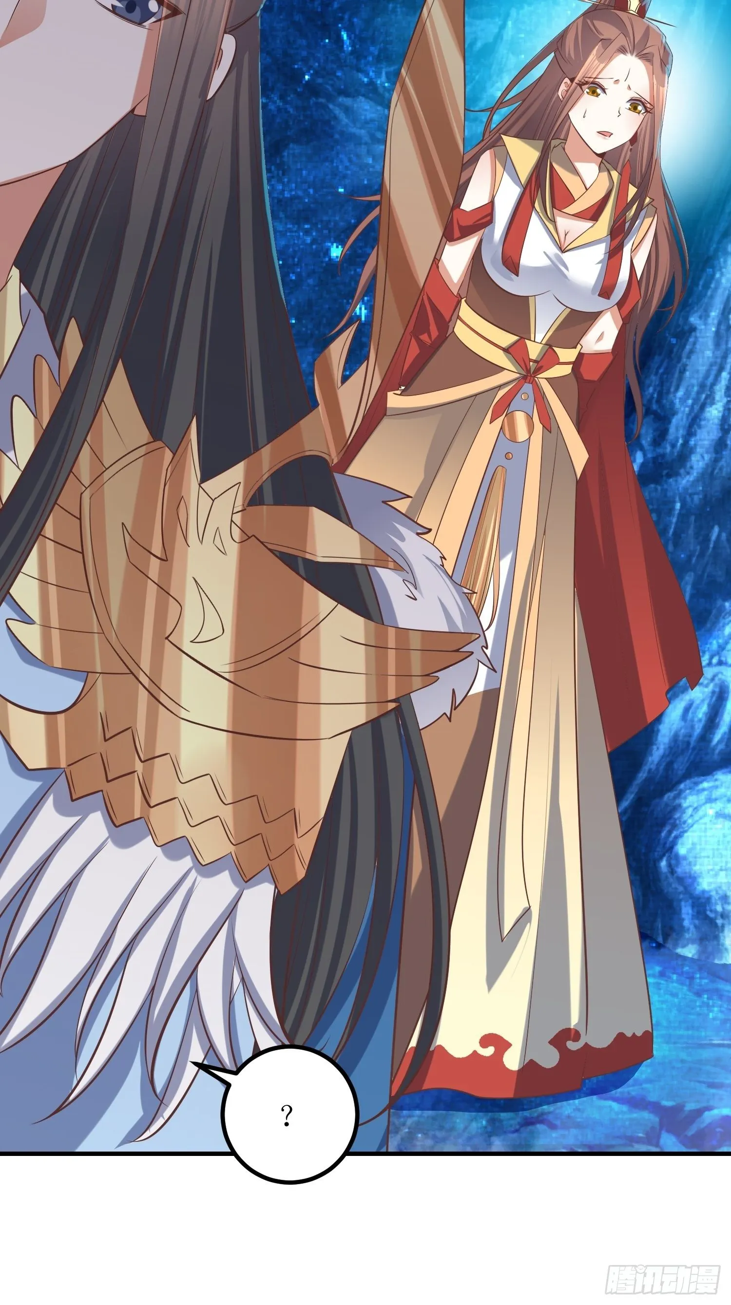 第49话：七星剑vs七星剑 第7页