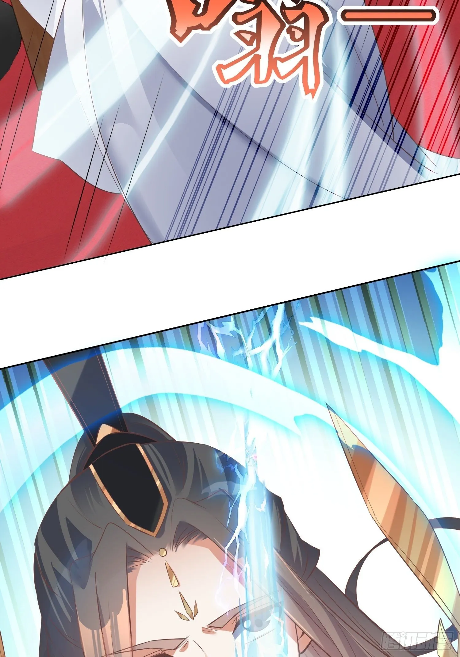 第49话：七星剑vs七星剑 第32页