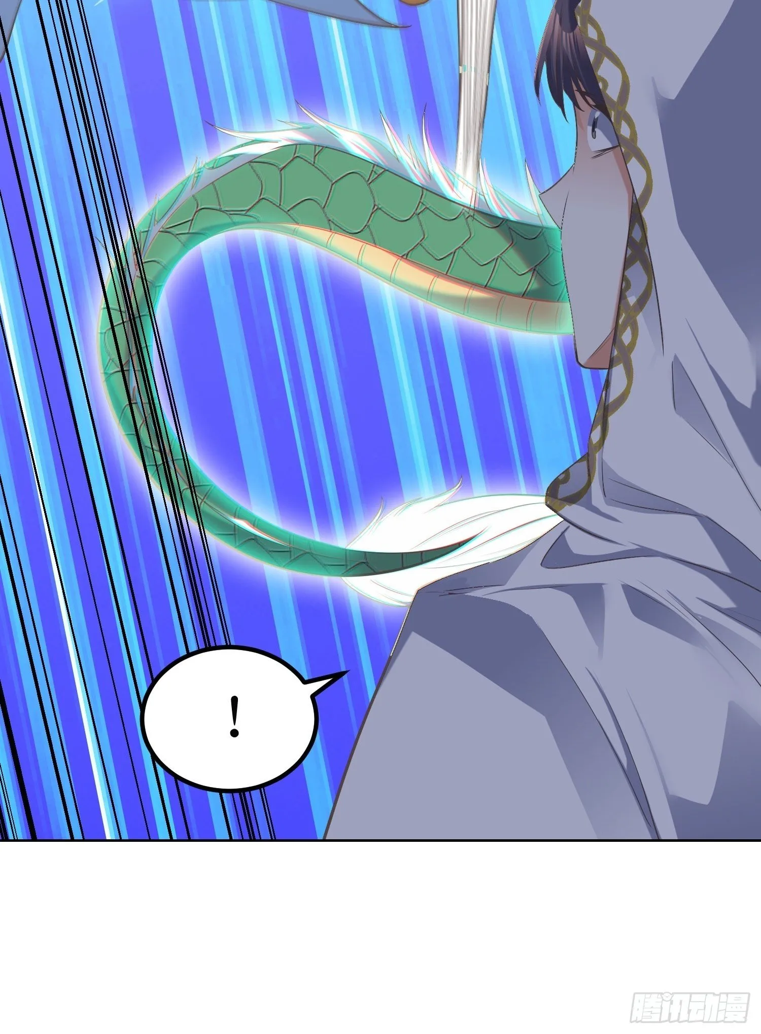 第51话：杀人者，偿命 第32页