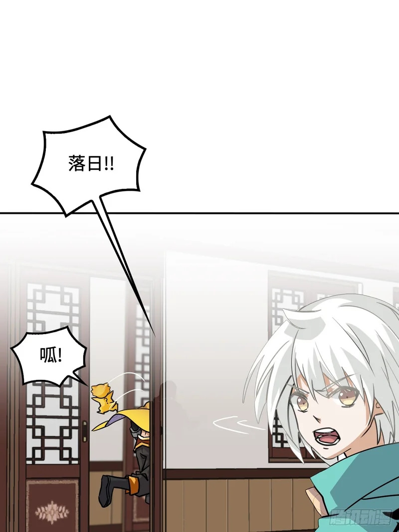 142这是为何 第21页