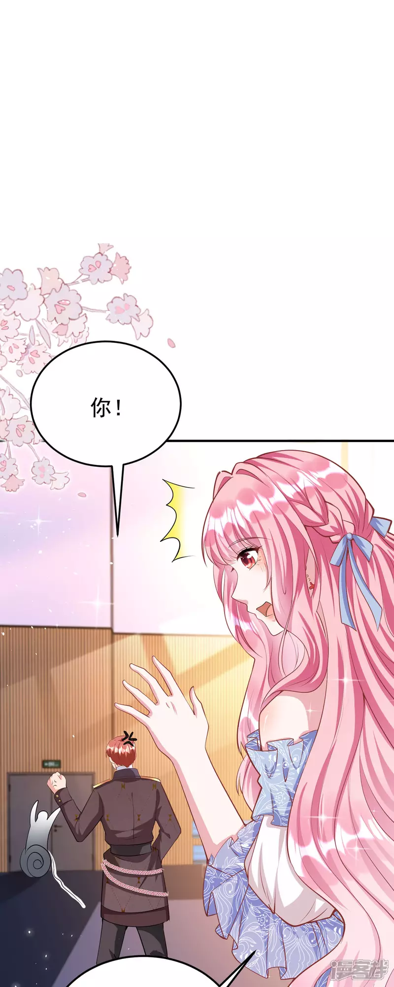 第8话 第22页