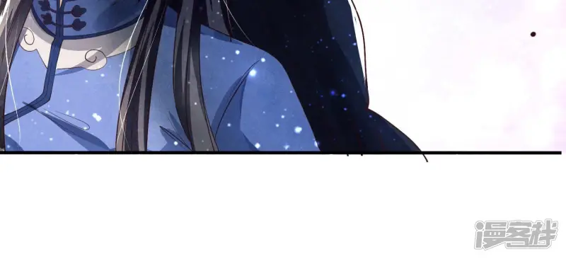 第29话 失踪 第21页