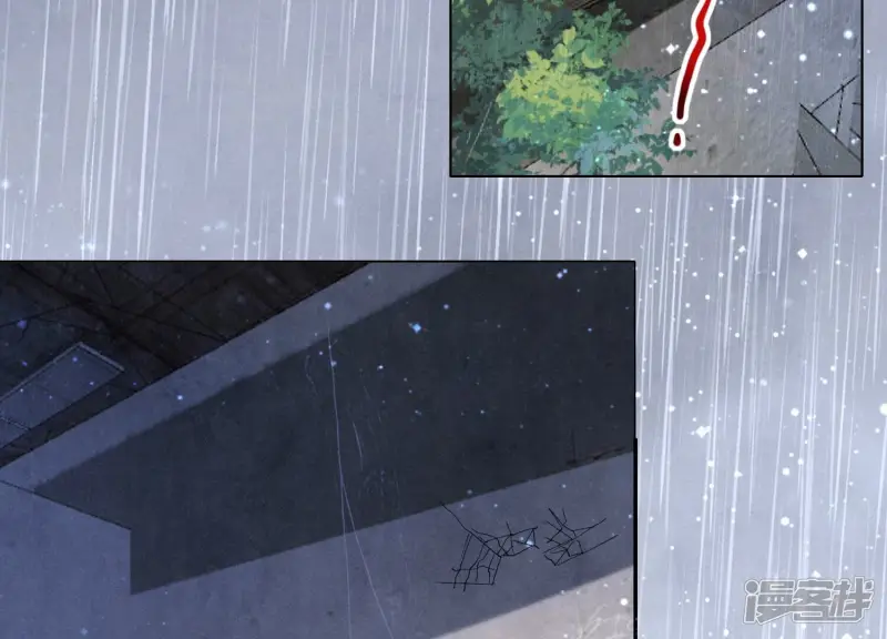 第29话 失踪 第28页