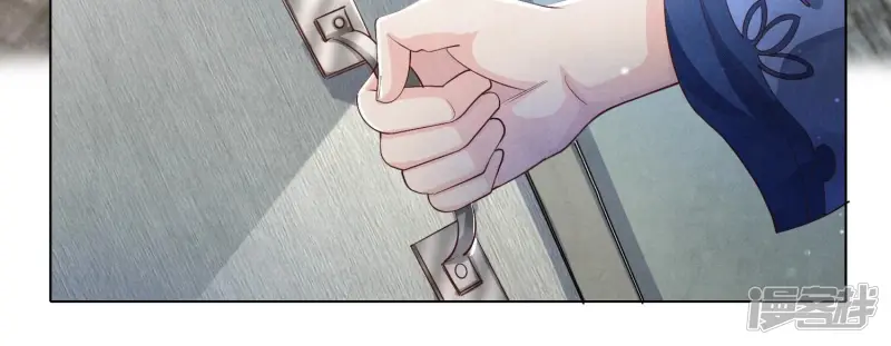 第29话 失踪 第39页