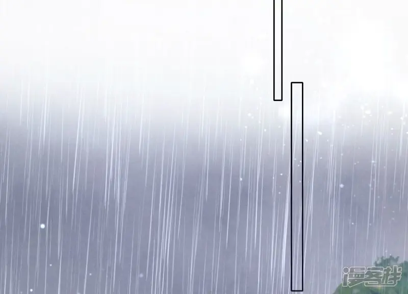 第28话 攀比 第49页